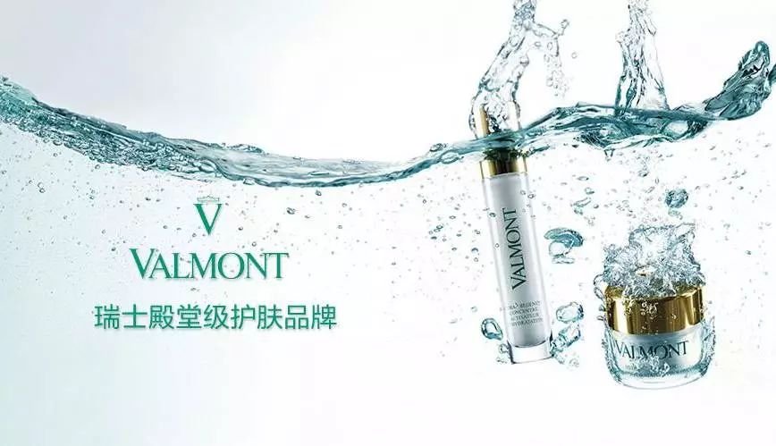 千元的护肤品平价好用排行榜,哪种贵妇护肤品好用排行榜