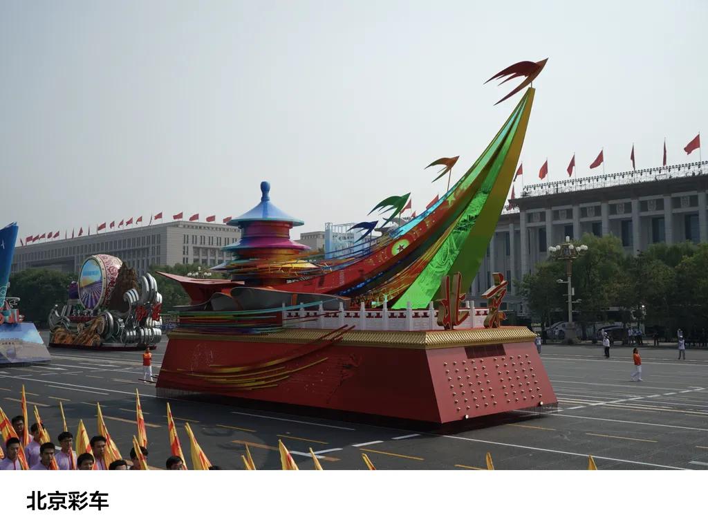 科研成绩单,中央美院成绩单