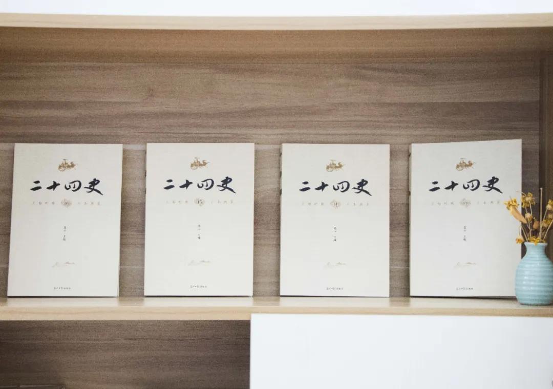 历朝历代历史讲解,怎么读二十四史最有效