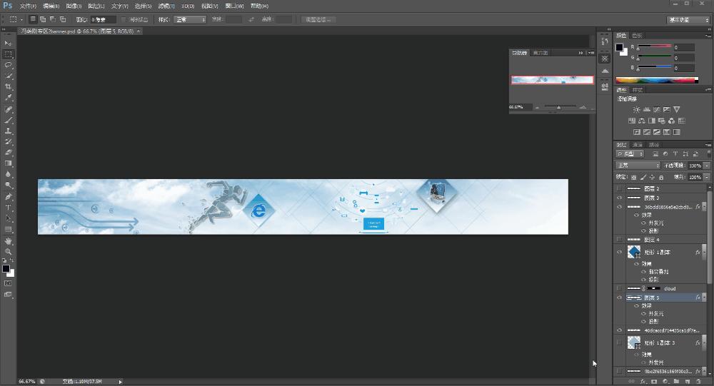 photoshop7.0绿色版精简版,photoshop2024绿色免安装版