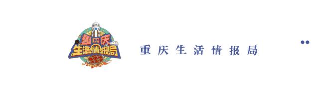 女神驾到世纪新都！WOWOMEN·一起致敬她时代