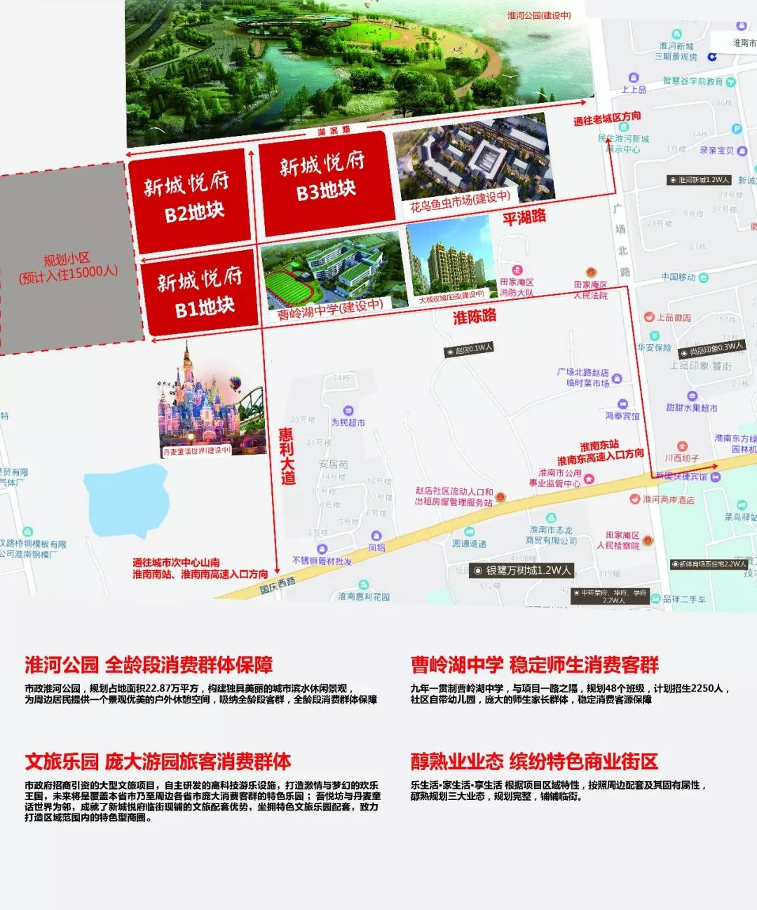 放大招优惠,放大招团购