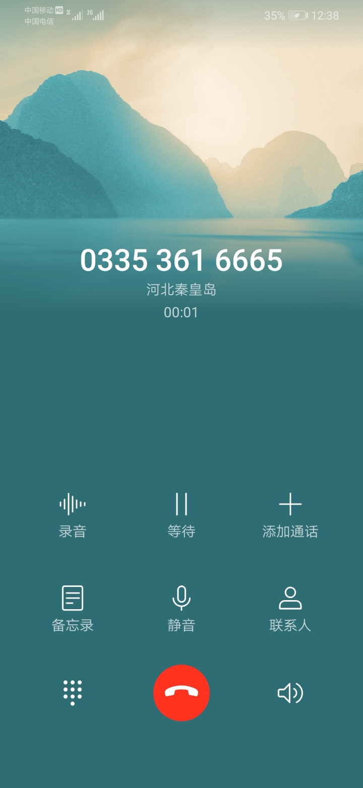 荣耀play可以自己升级emui10嘛,荣耀playemui9.0跟9.1哪个好