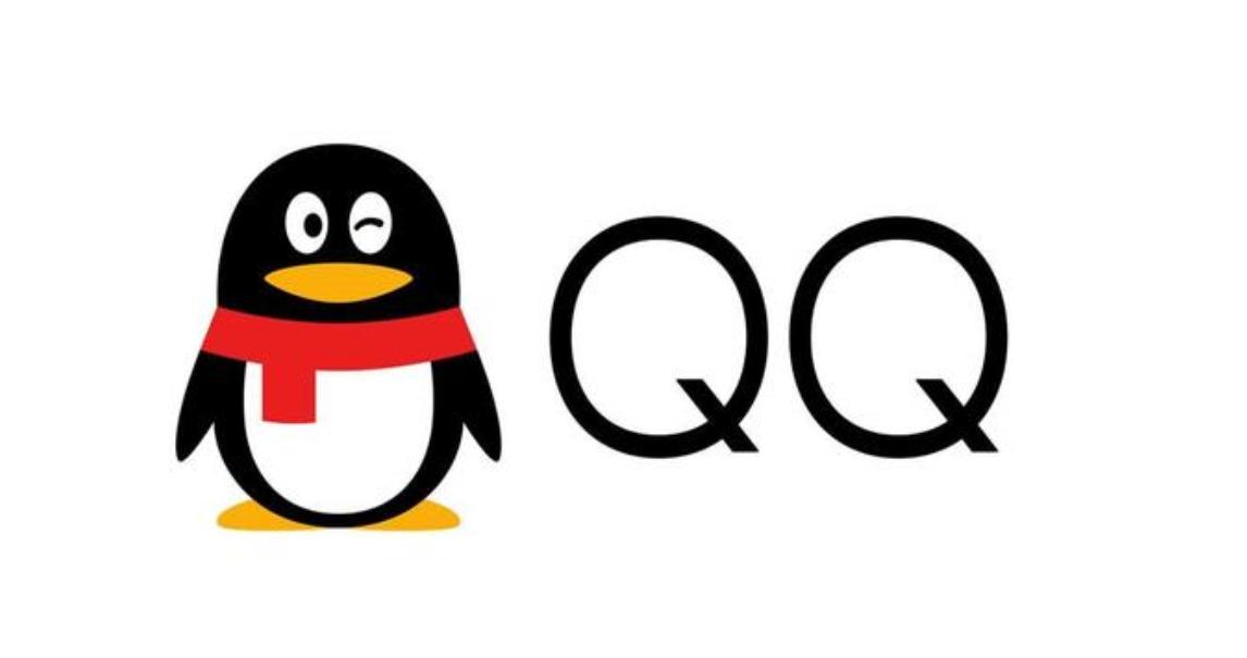 qq账号被永久封停了要怎么办,被永久封停的qq号会自动注销吗