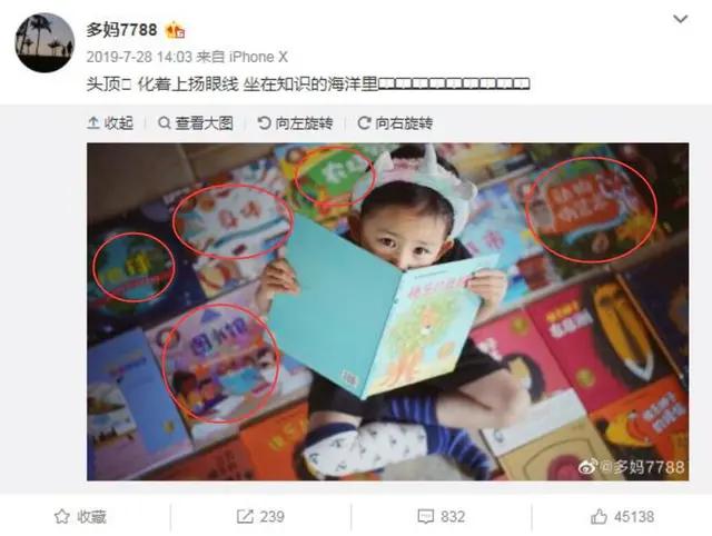 黄磊孩子绘本,黄磊推荐国外很火的绘本