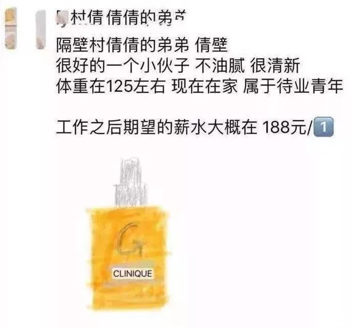 新电商法后代购怎么弄,一周电商最新规则