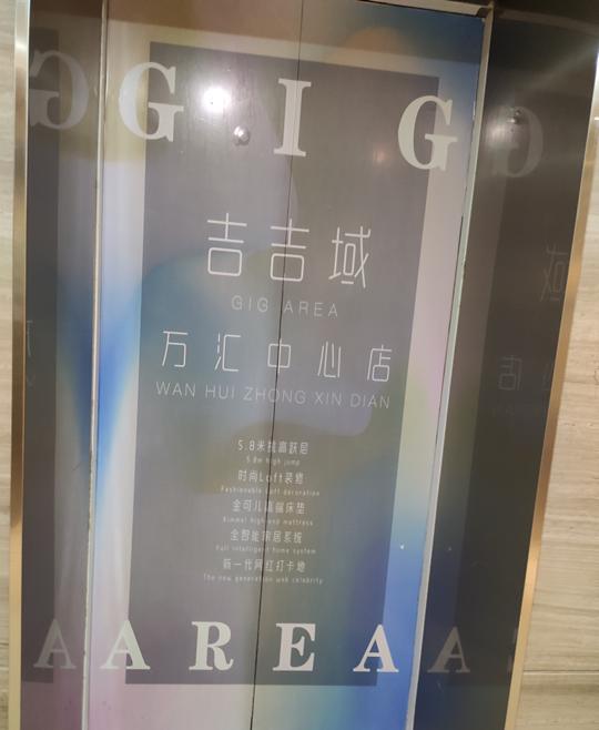 神话破灭最新价格,神话破灭的视频