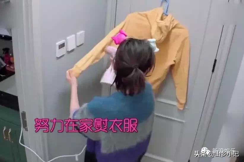 吴昕一次穿三件衣服,吴昕卖60元的礼物