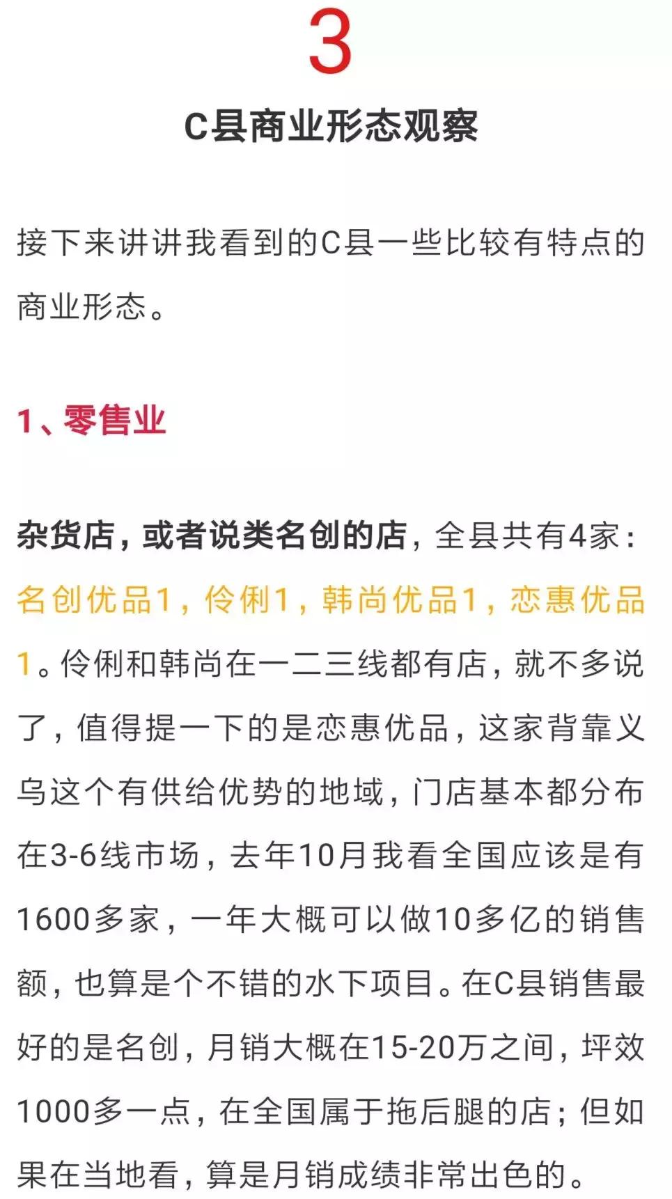 海底捞被淘汰的概率,海底捞终将会被市场淘汰出局吗
