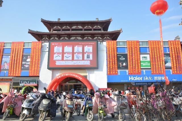 大荔县万象城,大荔县万象广场怎样