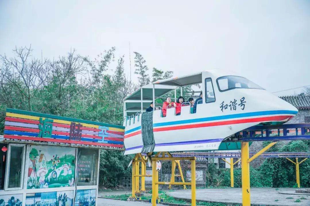 重庆洋人街游乐园大家还记得它吗,重庆洋人街游乐场一飞冲天