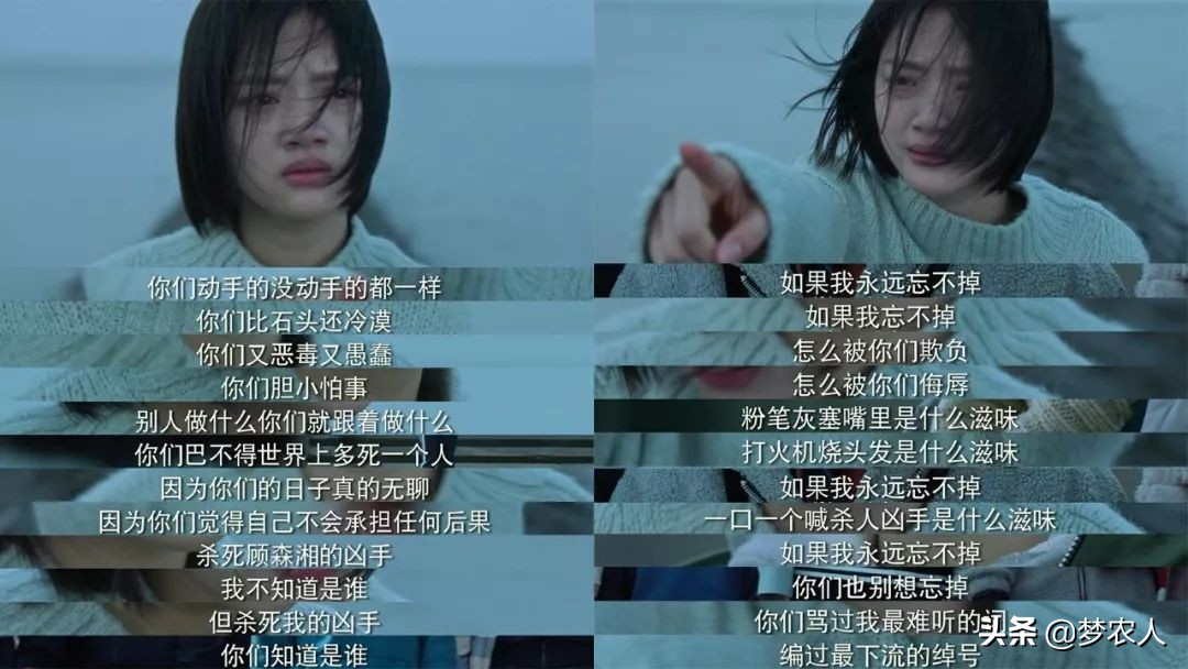少年的你校园霸凌片段周冬雨,周冬雨主演的校园霸凌电影观后感