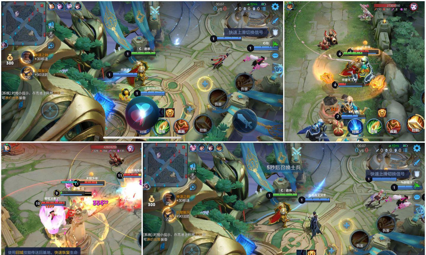 用了iphone13觉得11非常卡,iphone13用户的真实感受