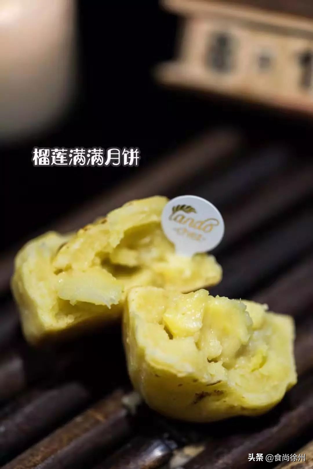 人肉测评：我吃掉徐州15家136块月饼！原来是这些最好吃