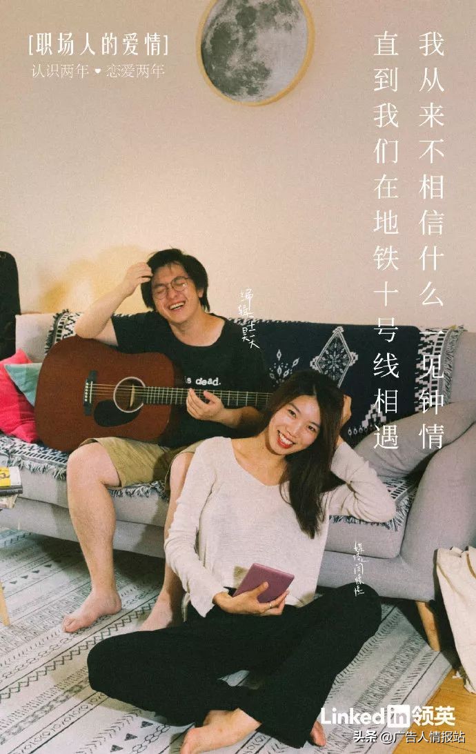 七夕赚钱文案,七夕我在挣钱的文案