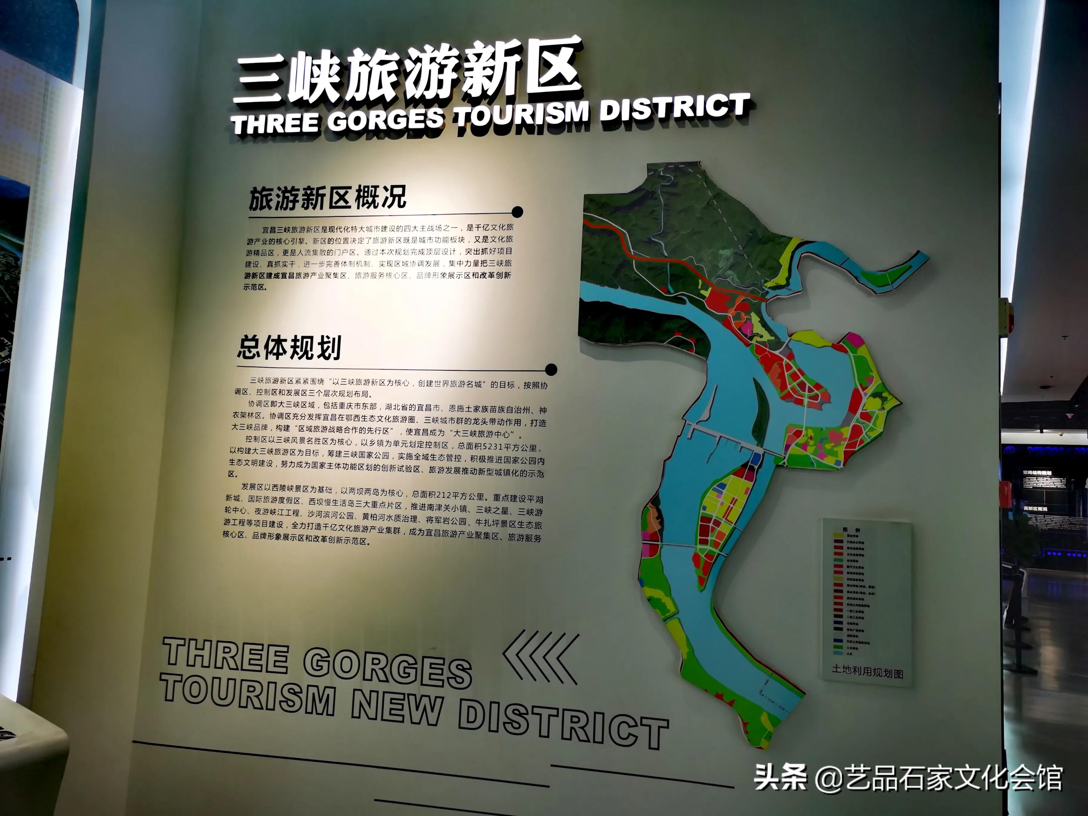 宜昌牛扎坪是城建规划吗,宜昌牛扎坪最新消息