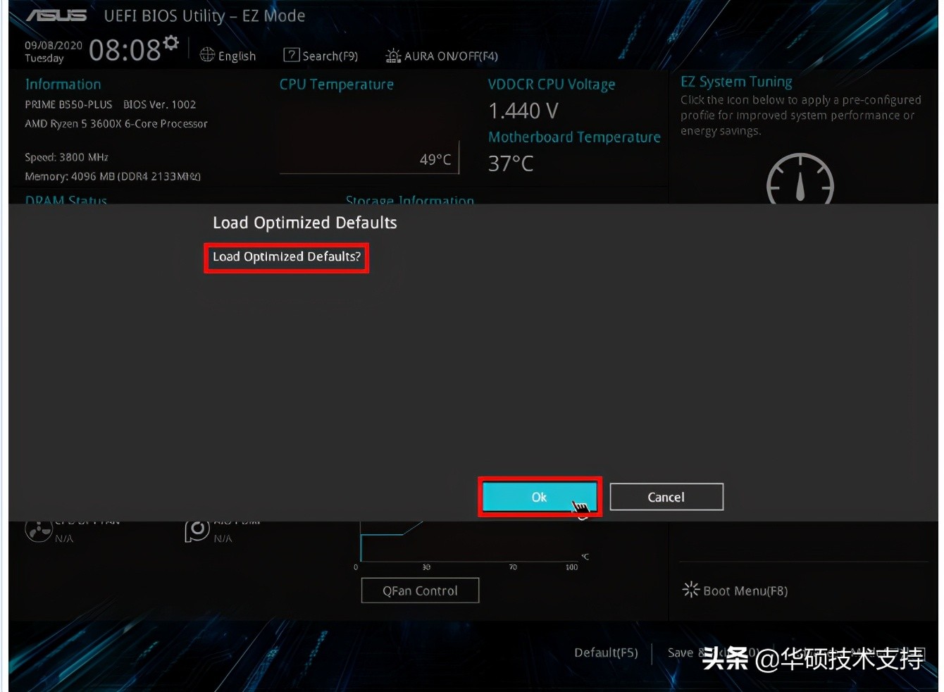 主板开机识别不到启动盘,主板开机认不到usb设备