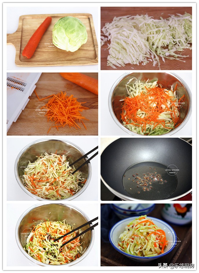 10个凉菜做法大全,10道美味凉菜的做法