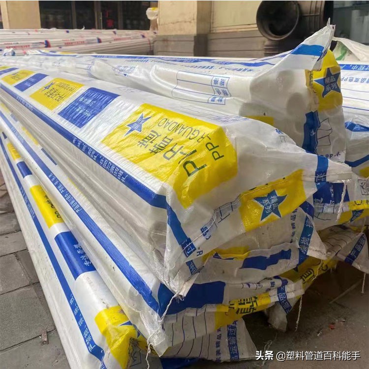 PPR水管哪些品牌好知识大全,PPR水管的产品标准有哪些