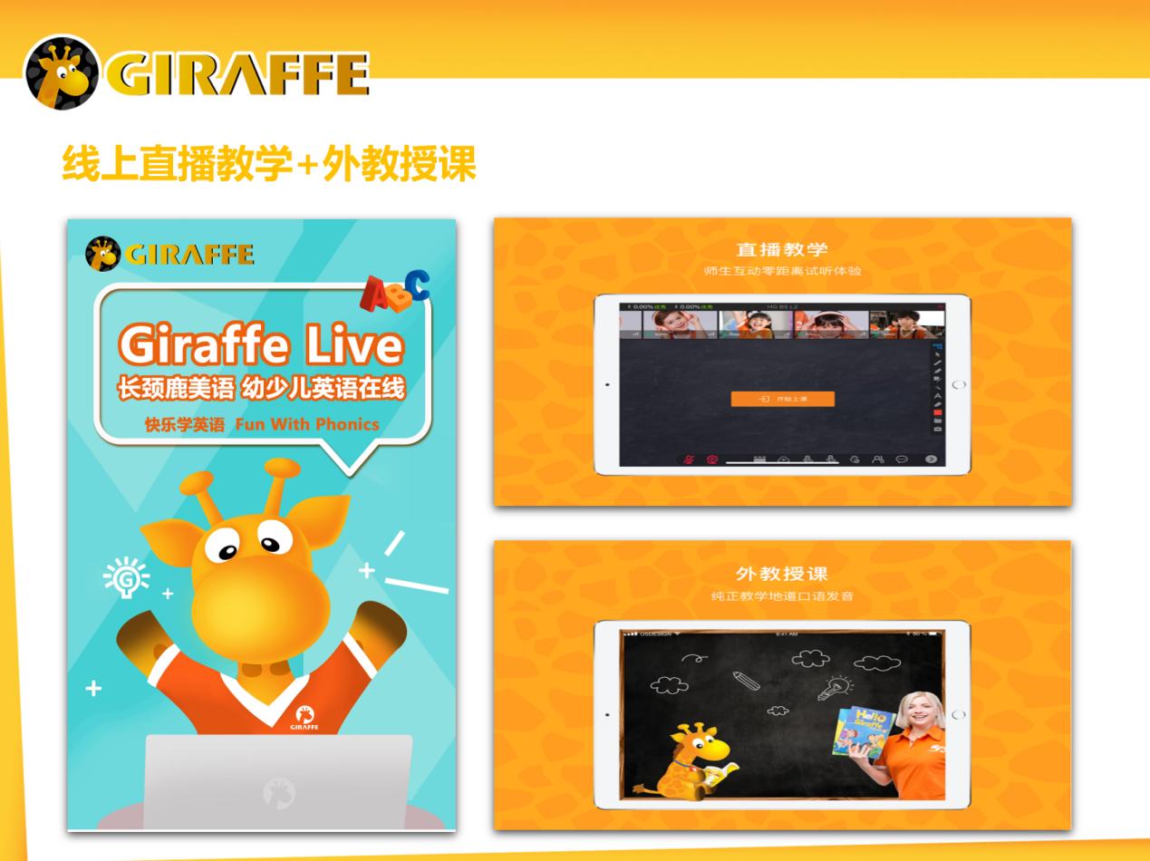 打铁还需自身硬启示,打铁还需自身硬对此你会怎么看