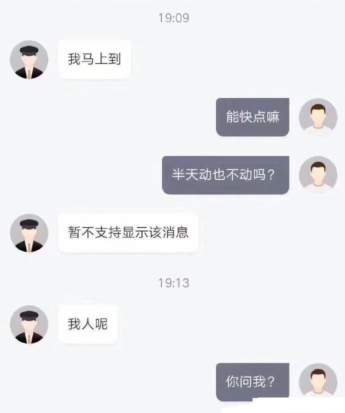 家里人介绍对象怎么怼回去搞笑,家里安排的相亲对象搞笑视频对话