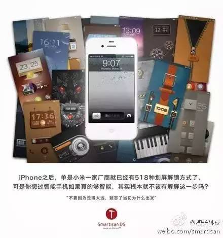 罗永浩最经典的文案,罗永浩文案原文