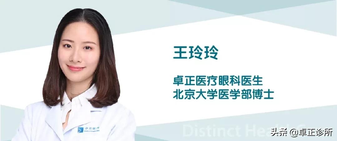 每天照红外线对人体有害吗,长期用红外线测温枪有危害吗