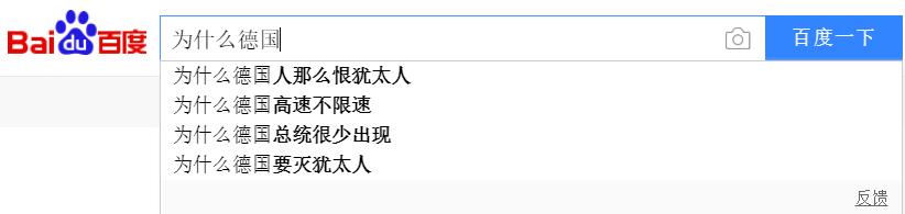 国外采访老外对中国的印象,外国记者对中国的印象