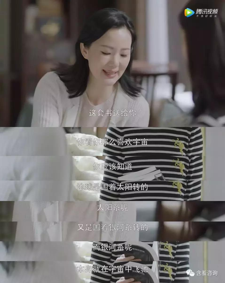 别人家的孩子，也想要别人家的妈妈