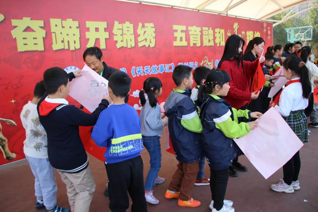 神兽归笼开学有礼,神兽归笼开学直播