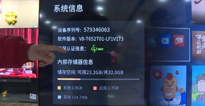 @太原人，线下家电商场提前“出招”预热“双十一”
