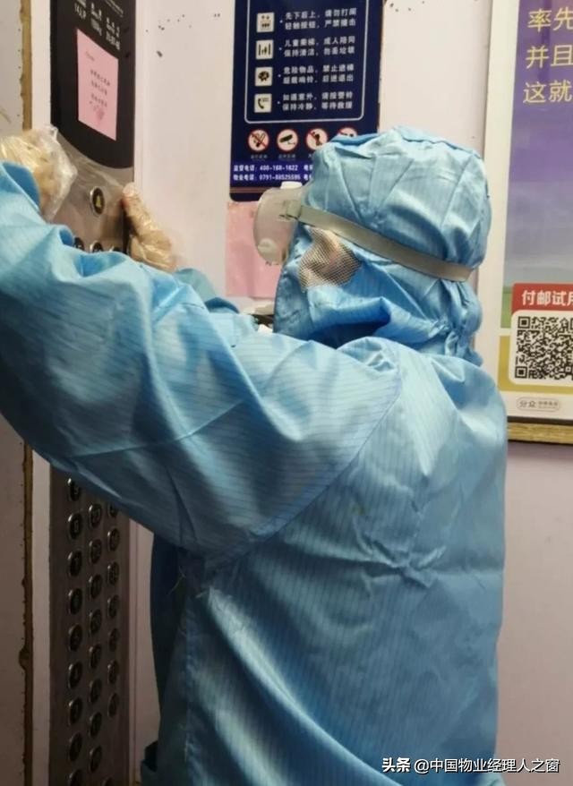 鐤儏涓潥瀹堝垵蹇冮槻鎺т腑鎷呭綋浣垮懡,鐤儏闃叉帶鍦ㄨ鍔ㄧ柅绾垮潥瀹堟樉鎷呭綋