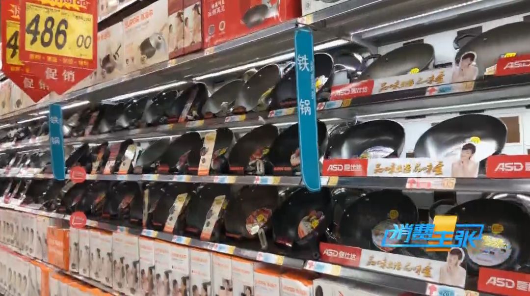 铁锅不生锈不粘锅推荐排名第一,铁锅选什么样的油烟少不粘锅