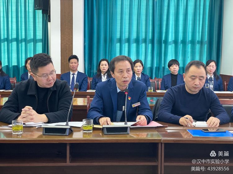 两项督导评估工作推进会领导讲话,督导评估促发展