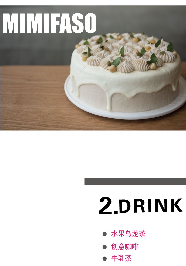 奇客巴士现在怎么样,奇客巴士活动