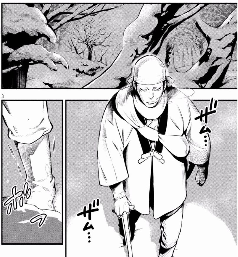 烧脑日本漫画,烧脑漫画解说