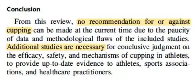 万万没想到，我们一家人的感情毁在了刮痧、拔罐上……