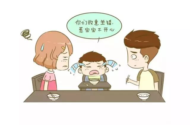 小孩子摆放东西整齐说明什么,如何培养幼儿正确摆放物品