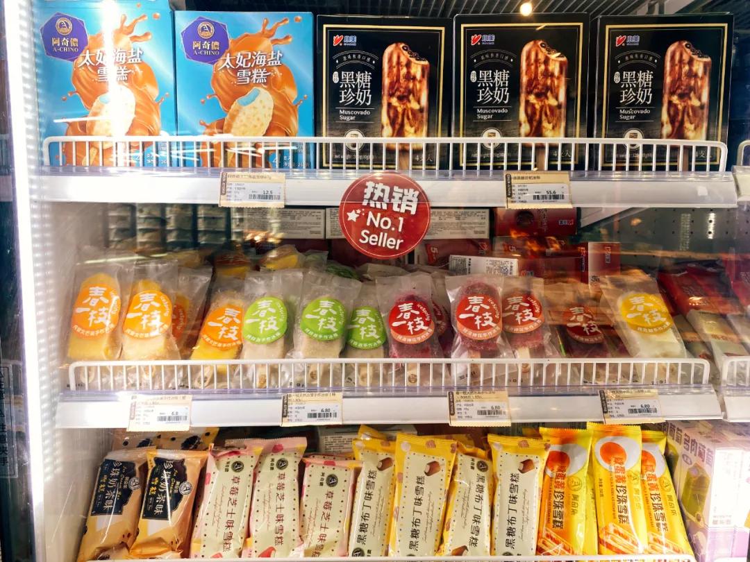 上海比较好玩的超市,上海外国超市有哪些