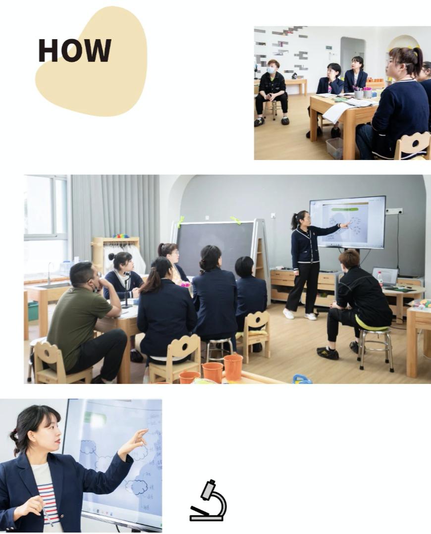 走进武汉美凯思—2天ECSTEM实战培训,助力师资培养