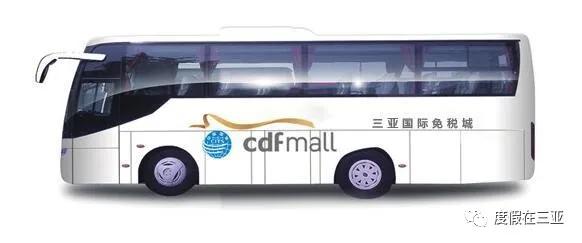 三亚免税店iphone攻略,三亚免税店购物攻略cdf亚特兰蒂斯