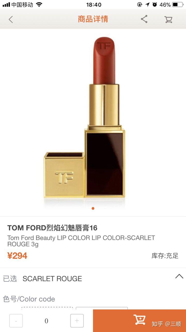 桂花糖在美国代购收入,做代购的姑娘年收入多少