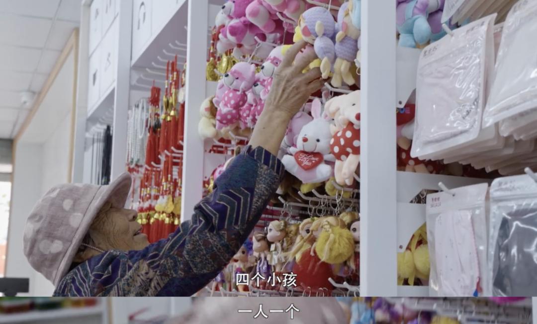 多久没有逛过老家的两元店,你逛过两元店吗