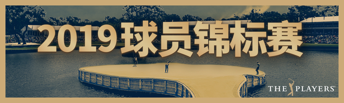 蒂芙尼总决赛冠军奖杯,蒂芙尼的nba奖杯