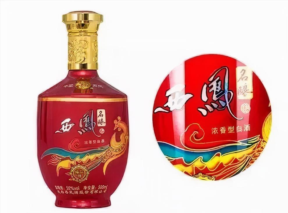 西凤与西凤酒的区别,西凤酒和西凤品牌有什么区别