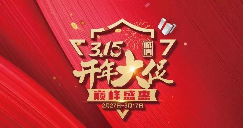 华艺卫浴和恒洁卫浴哪个牌子好,箭牌浪鲸花洒