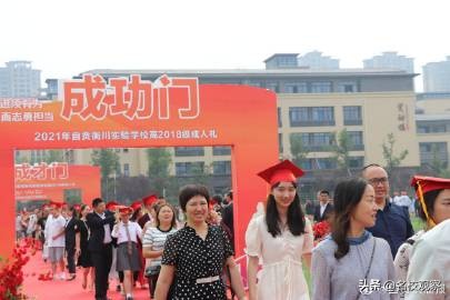 家长说：在这所学校，我们见到了最专业的教师团队，孩子变化巨大