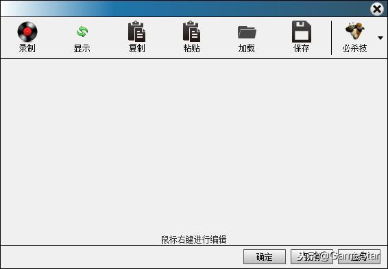 手柄怎么玩dnf手柄模式,用手柄玩dnf用什么插件