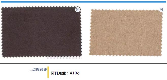 西装羊毛大衣,羊毛西装大衣