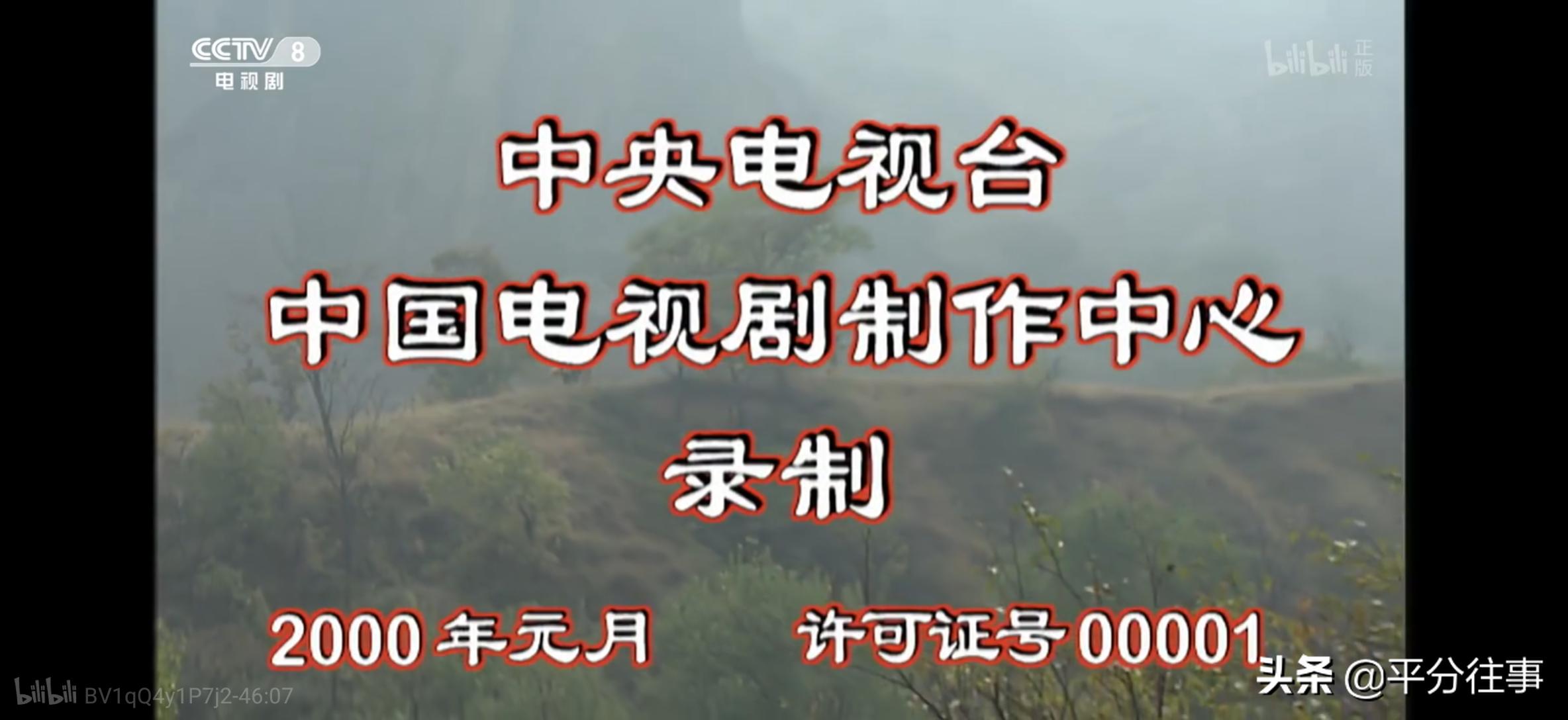 西游记续集为啥没有第一部好看,西游记续集为什么没有前作经典